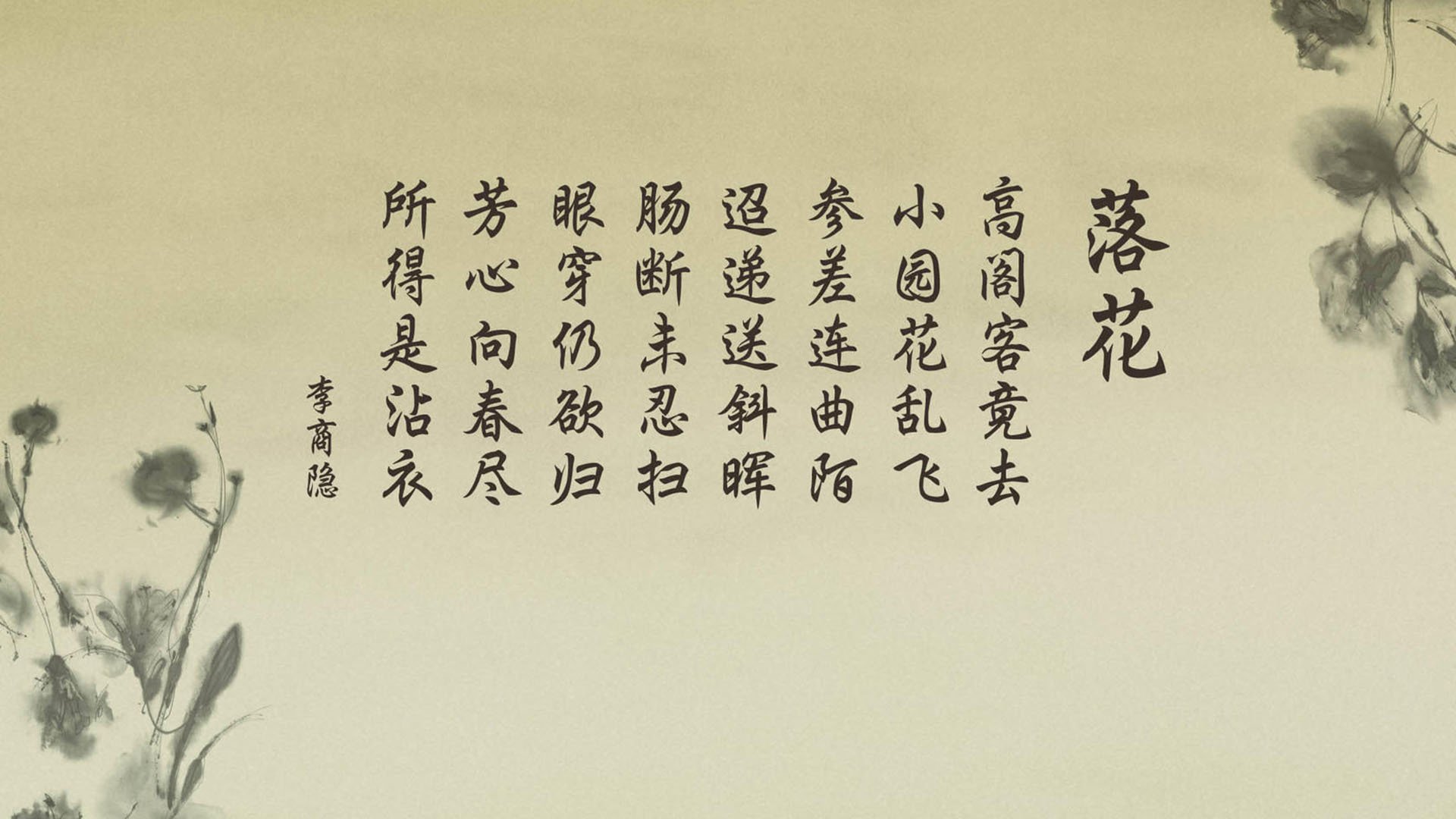 联赛风云变幻：那些意想不到的排名变化，各个联赛的风格