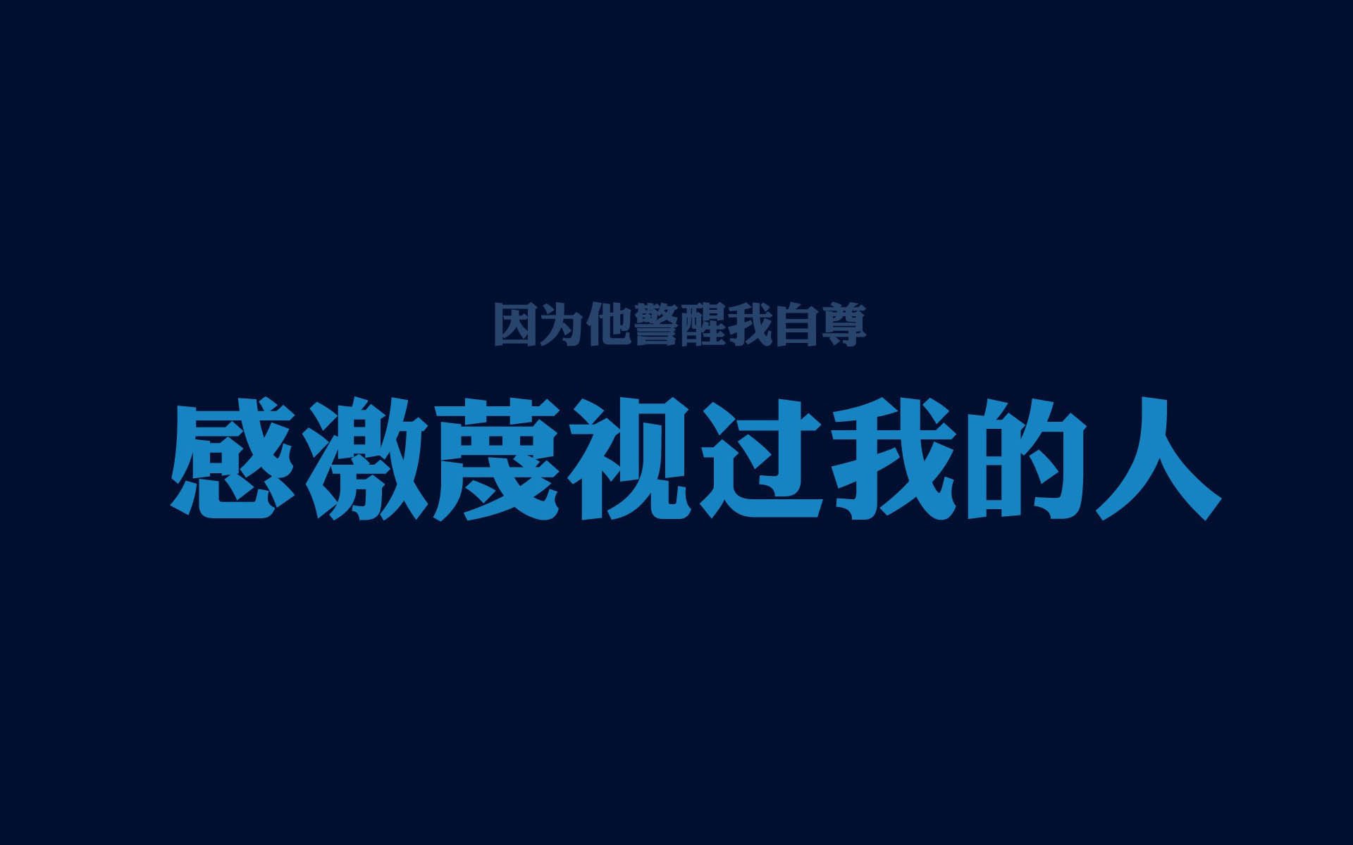 亚特兰大客场负于罗马排名下滑意甲前四，亚特兰大对罗马结果