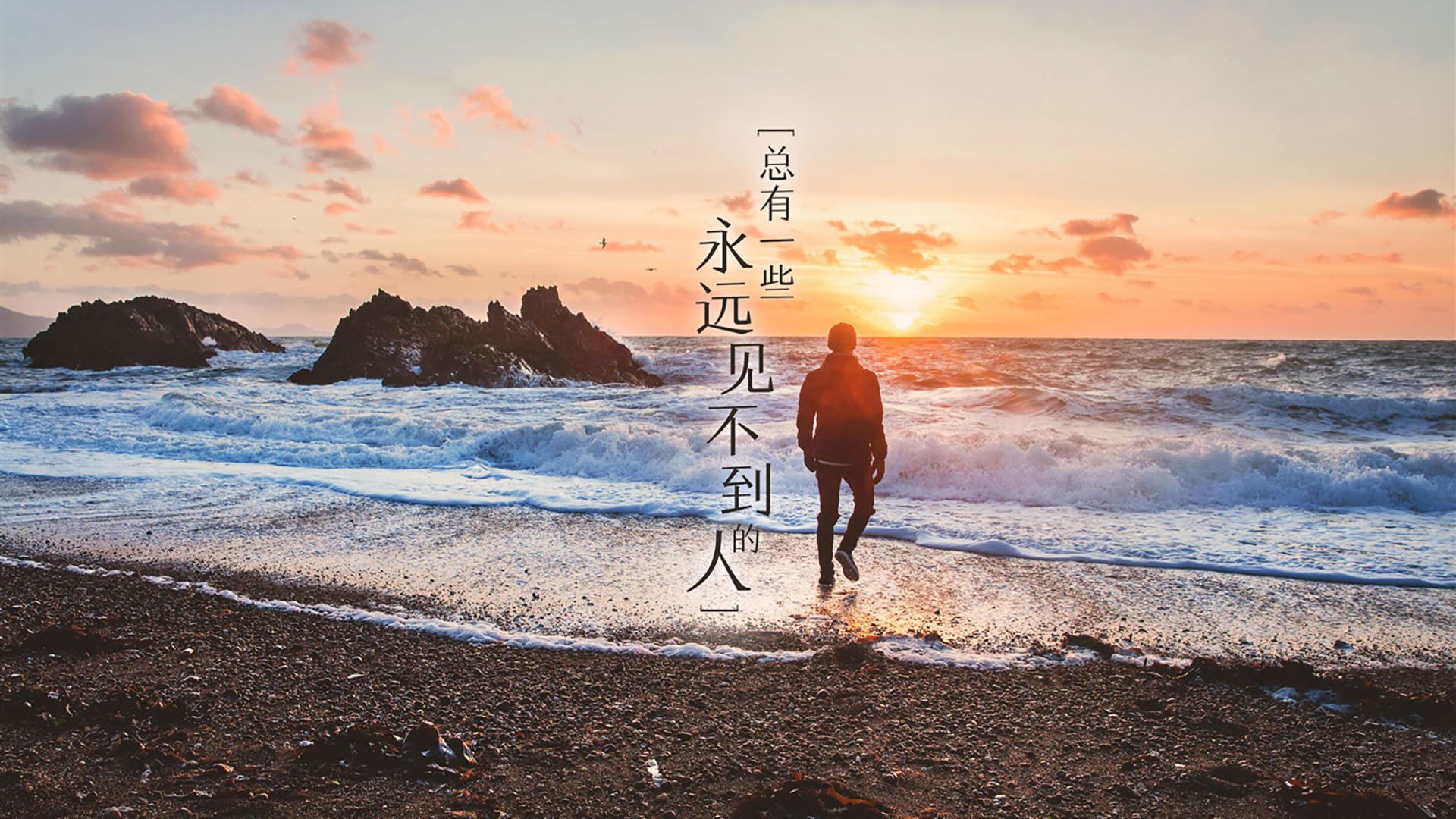 凭实力谱写胜利之歌，国际比赛中砥砺奋进取胜，比赛的胜利者