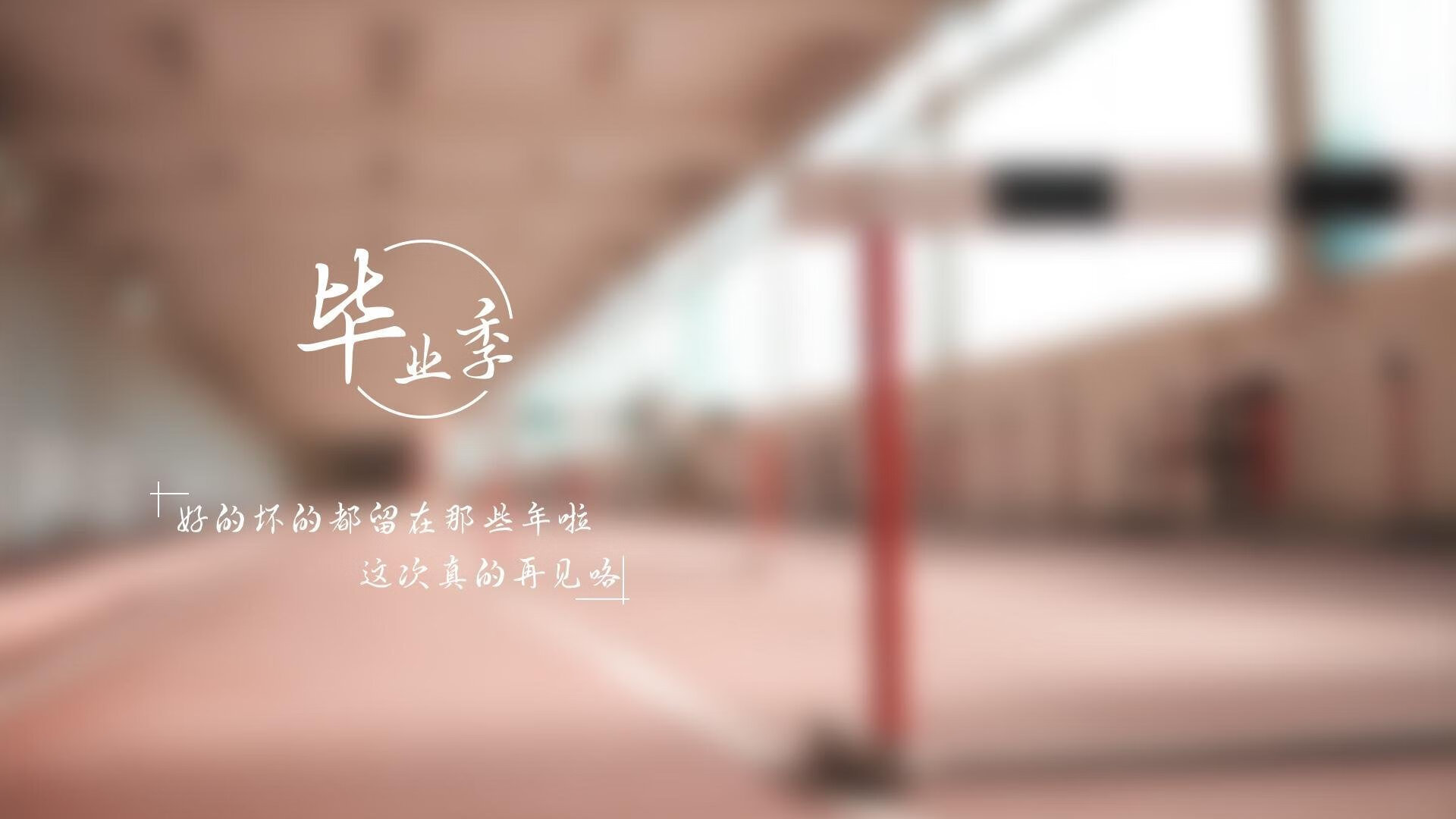 fb体育下载-国足备战2026世界杯方案逐步完善，国足进入2022年世界杯概率