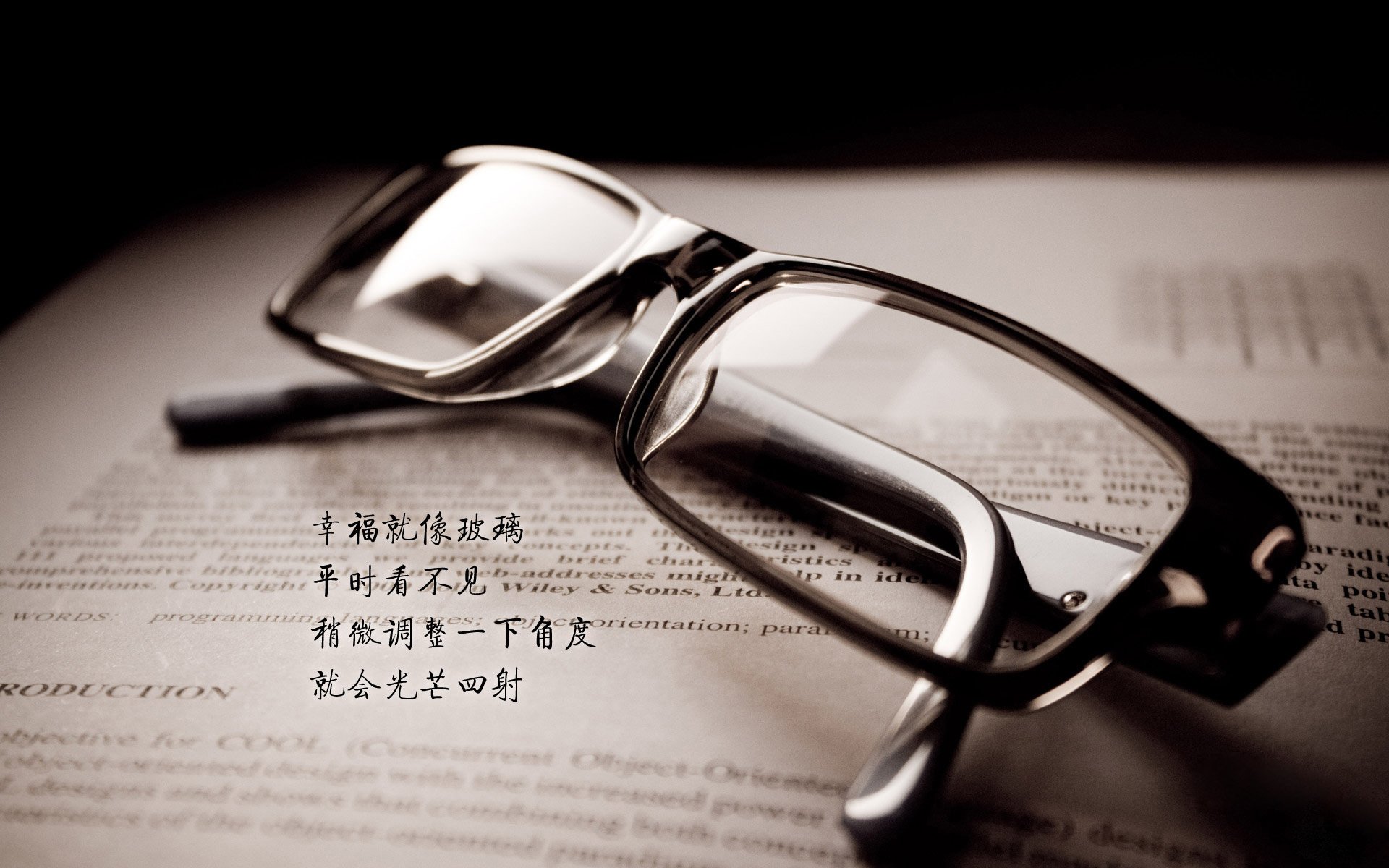 山东西王队勇夺高难度比赛胜利，绝地反击，山东西王队队员