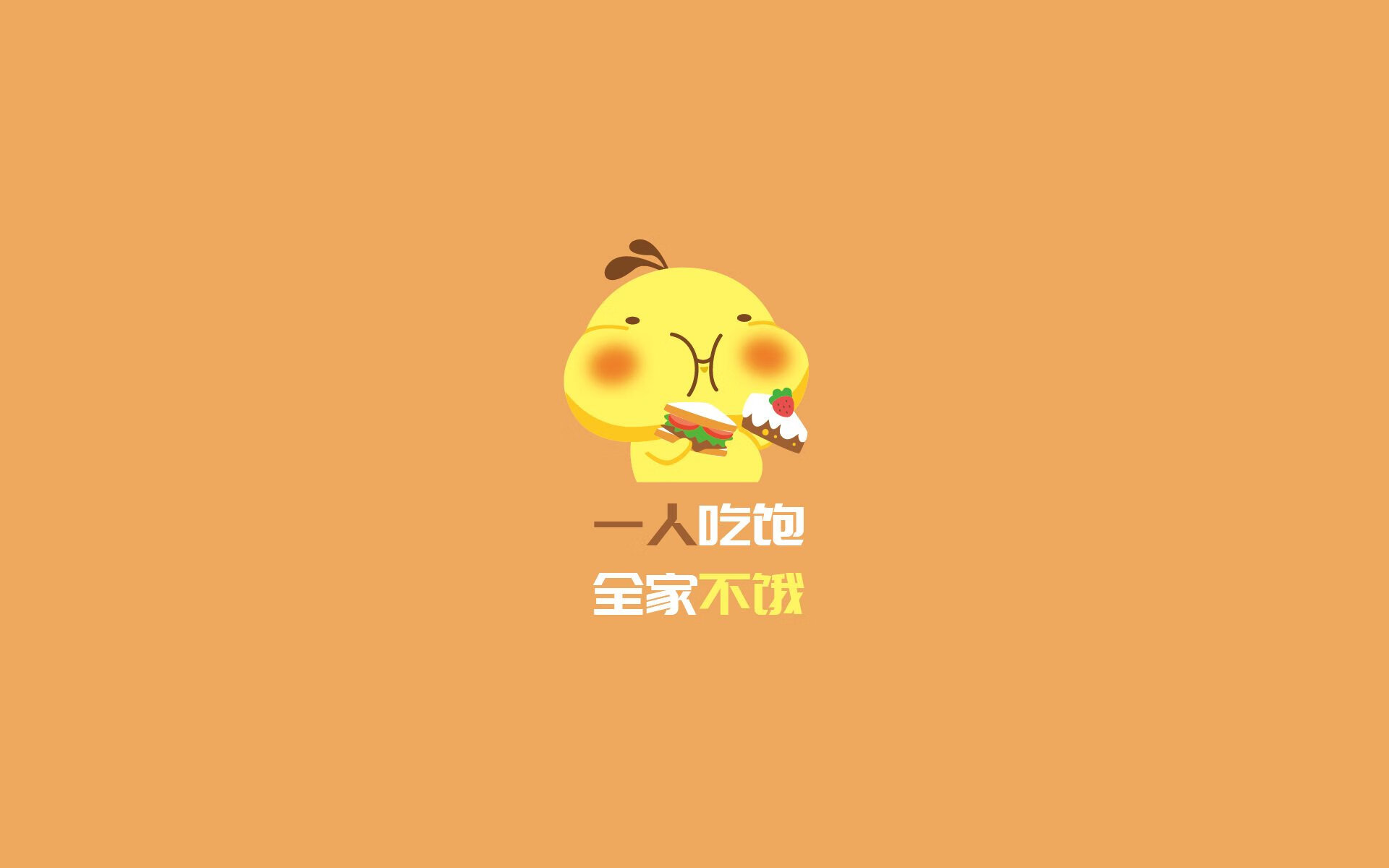 fb体育网站-法甲球赛球员表现抢眼，备战逐鹿赛场，法甲联赛球星