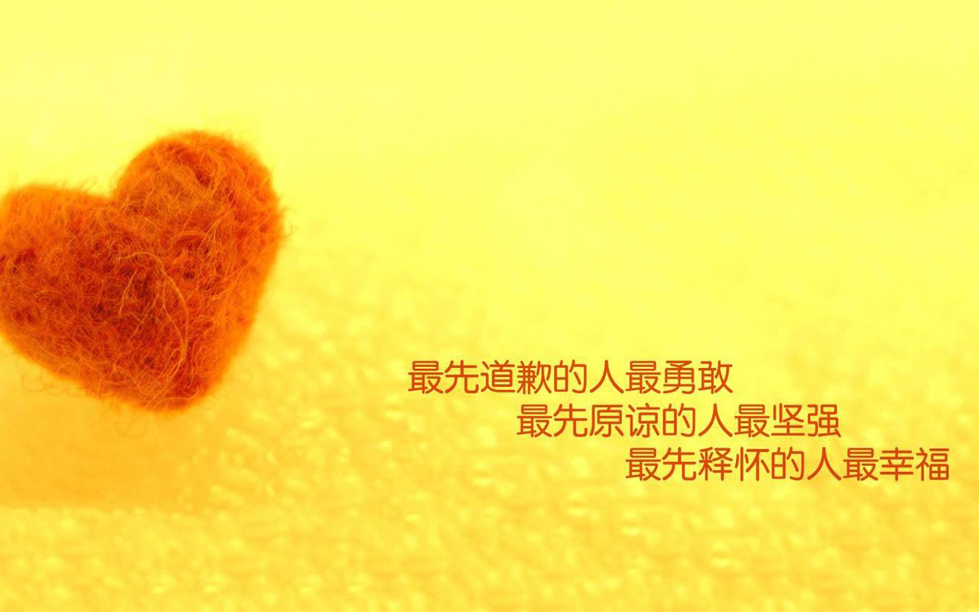 出场掌声：球员首秀或主场比赛的特别环节，出场顺序真的太重要了