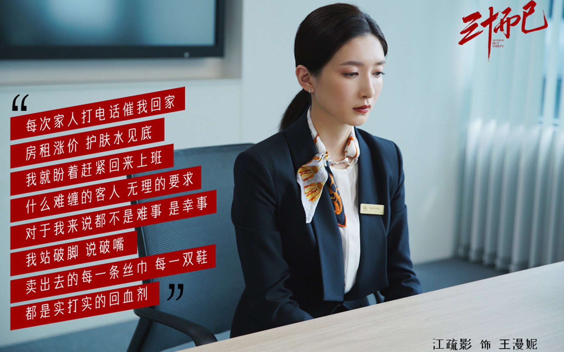 意甲外租球员回归对球队战力塑造的助推分析，意甲球队出售