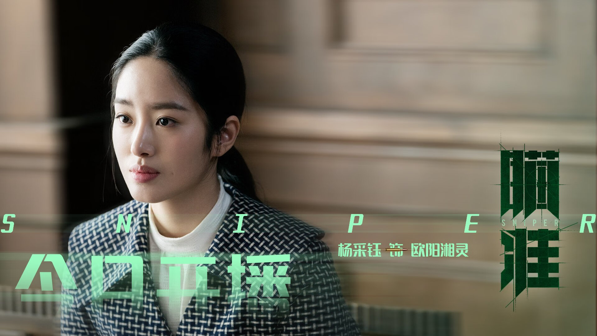 球迷狂欢节：全球各地的重要足球庆典，足球球迷欢呼