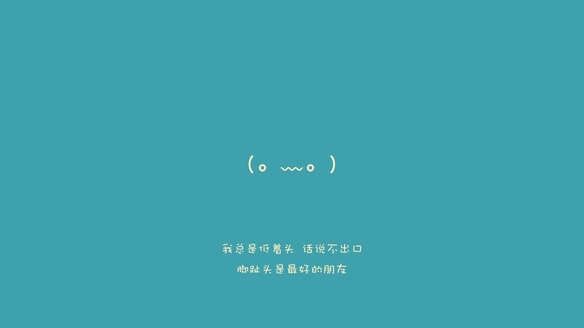 山西龙狮抢下关键前场篮板锁定胜局，山西龙晋最近比赛