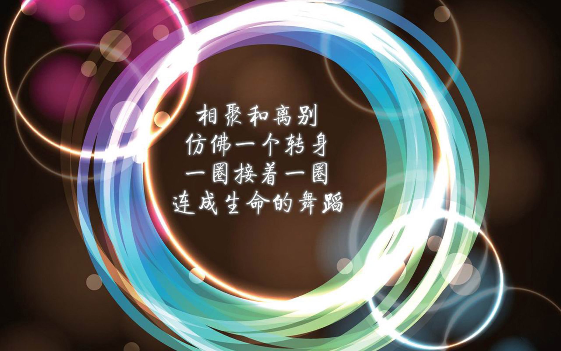 高效得分区域分析哪支球队最精准，球队得分大小什么意思