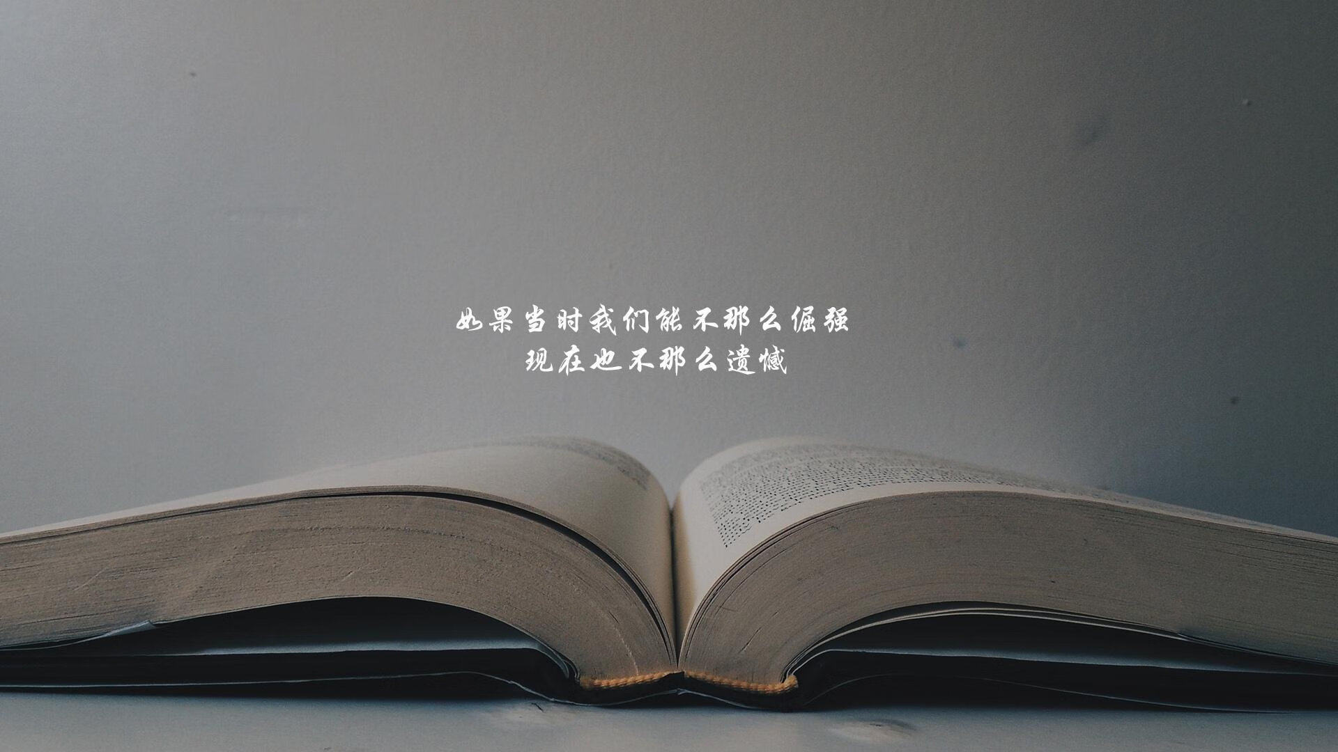 世界杯燃爆全场：精彩场面不停歇！，世界杯锦集