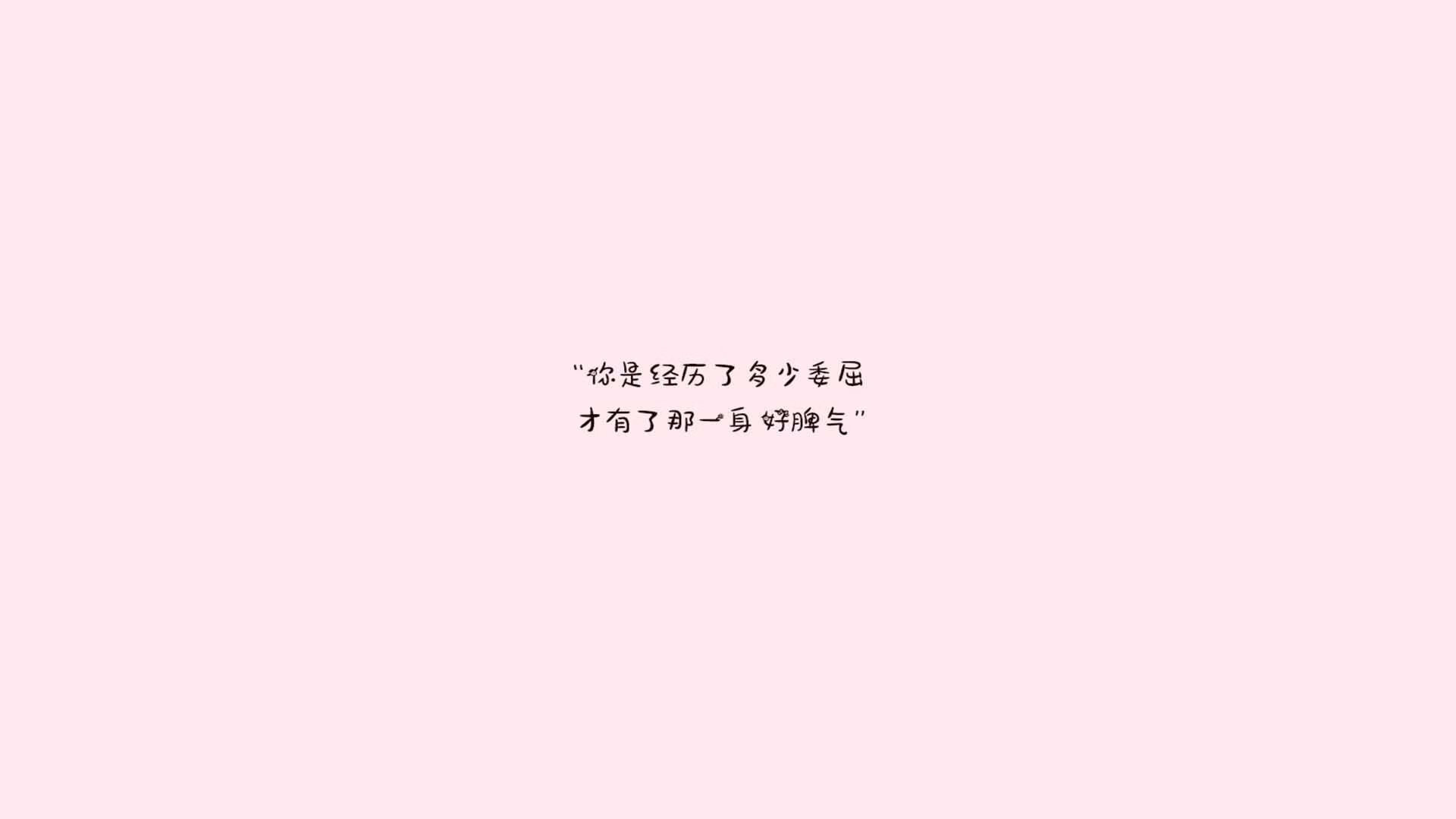 凯尔特人社交平台连载球员成长故事，凯尔特人现状
