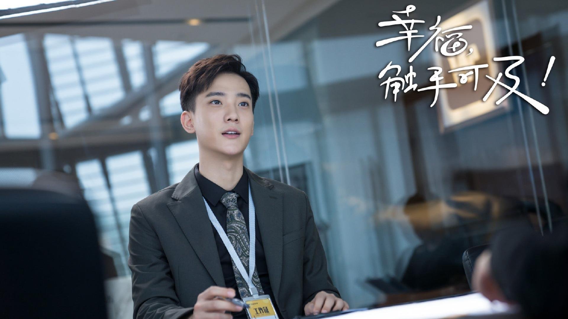 意甲团队合作：默契配合带来辉煌！，意甲球队的关系及恩怨
